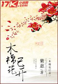 齻c2
