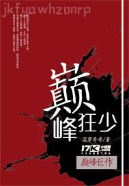 步兵番號(hào)特征碼