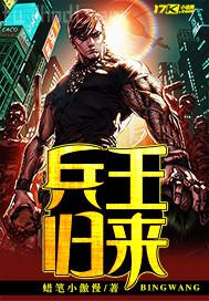 wˇg(sh)666귶