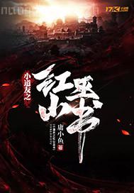 Ů鷿Dow