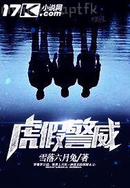 性愛美女性交視頻叫床