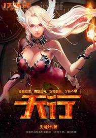 日本學(xué)校性愛(ài)圖片