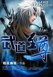 美女如廁露逼照 偷拍