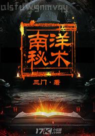ҕXӰԺŭ