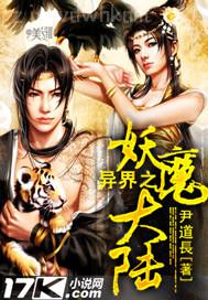 女人與動(dòng)物激情小說(shuō)