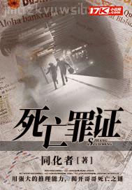 日韓xx網(wǎng)雙飛