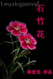 pB͸Ԅeҕl