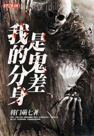 秋霞網(wǎng)怒若