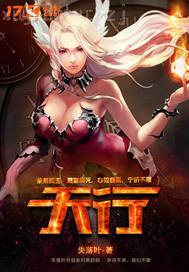 (qing)ȹŮ