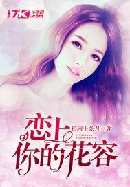  (qing)Ĺҕlȫ