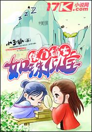 (qing)Լ݆