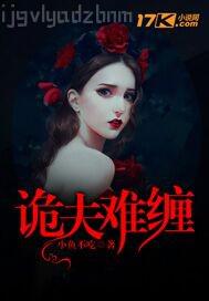 ／三放級(jí)黃色美國(guó)