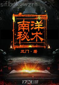無毛小陰唇圖片