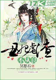 撫摸乳房亂倫做愛小說