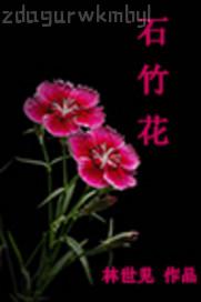 ձavy F(xin)Ѹd