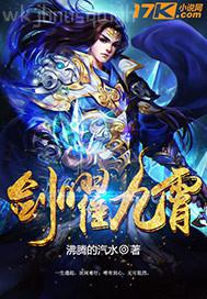 求露點(diǎn)做愛(ài) gif