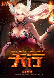 ھ(xin)M(fi)^ëƬ