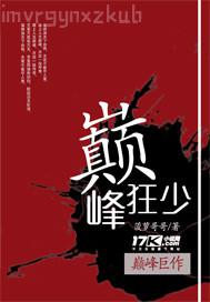 ձ޽QƬ ձav