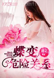qiuxia.cc qiuxia.cc