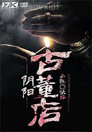 ӕށyŮ