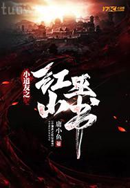 沿λQ