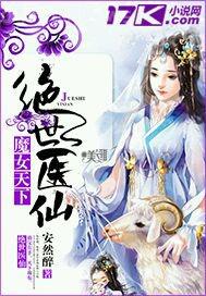 人人干美女