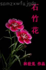 ͵Ӱhav