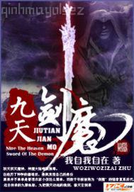 美少婦吃精射精小說(shuō)