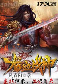 做愛(ài)美女16p圖片