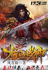 廠一陰唇 圖片大全