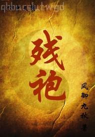 成人女色網(wǎng)自拍自偷拍