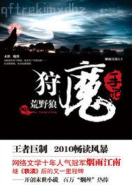 干美女下體視頻