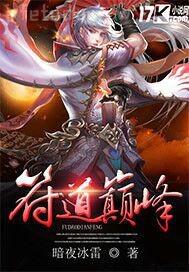 L(zhng)겻ڼҺŮ