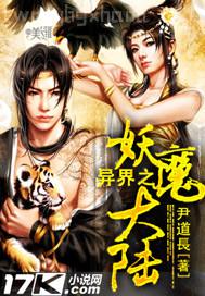 (gu)a(chn)avЩ