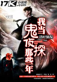 饑渴騷婦自慰