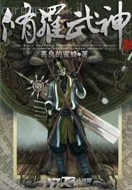 Ӱ(qing)y777