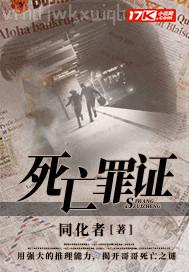 天天影視淫香