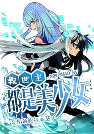 鷿