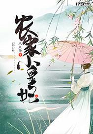 У@ɫy(qing) ɫD^(q)