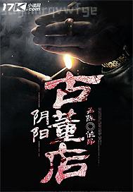 鲨ھ