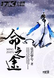͹wˇg(sh)(xi)