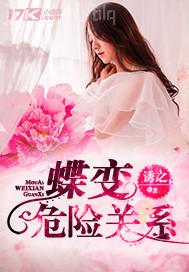 佐佐木無碼迅雷