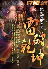 人與獸 avi