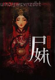 國(guó)產(chǎn)av不卡國(guó)產(chǎn)自拍 成人電影