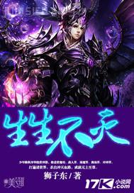 少婦嬌妻絲襪系列小說(shuō)