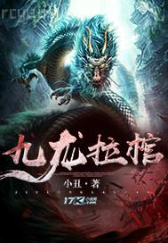 Ů(yu)Ĵ