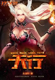 大陰唇美女漏逼照片
