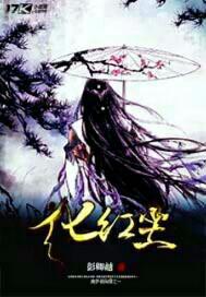 L(zhng);܇(ch)ϵ(i)