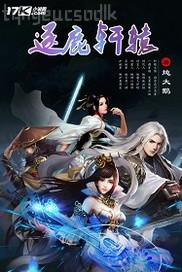 蒼井空百度在線(xiàn)電影
