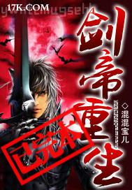 動(dòng)漫舔腳圖片